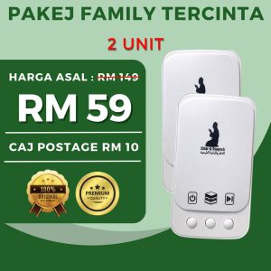PAKEJ FAMILY TERCINTA