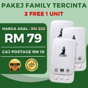 PAKEJ FAMILY TERSAYANG